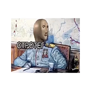 🗿 emoji жизненно Telegram sticker 20 of 67