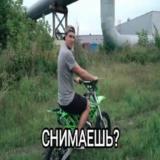📹 emoji Моточатик ➡️ @Ctikerubot Telegram sticker 3 of 104