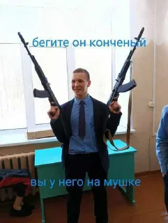 😱 emoji Моточатик ➡️ @Ctikerubot Telegram sticker 11 of 104