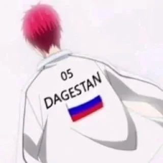 😘 emoji вот это нихуя се Telegram sticker 18 of 47
