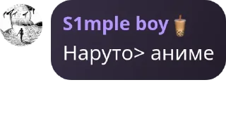 🇩🇿 emoji Дауны @QuotLyBot Telegram sticker 5 of 83