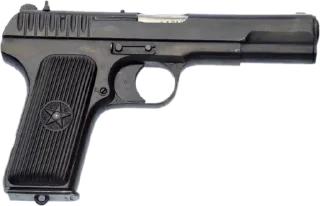 🔫 emoji Говно давы ➡️ @Ctikerubot Telegram sticker 6 of 16
