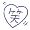 ⛲ emoji ꒰  ྀི◞ ◟ ꒱  @mewsticks  ܀ ⊹ ˚ Telegram sticker 21 of 40