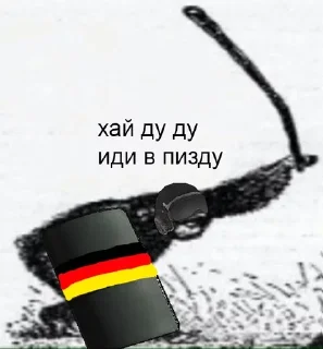 😡 emoji Больше стиков тут: @stikery4 Telegram sticker 23 of 44