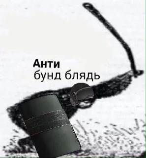 😡 emoji Больше стиков тут: @stikery4 Telegram sticker 6 of 44