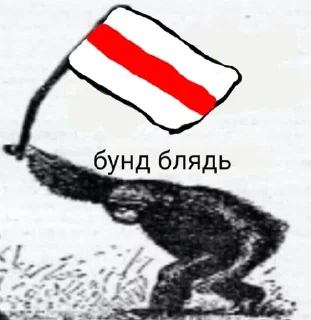 😡 emoji Больше стиков тут: @stikery4 Telegram sticker 19 of 44
