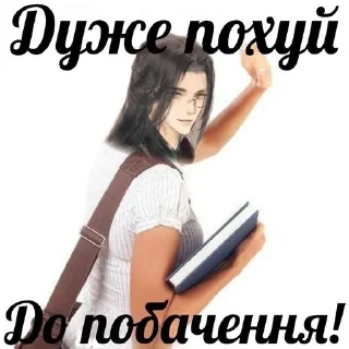 🌟 emoji Китайщина Telegram sticker 22 of 120