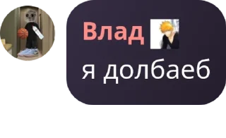 💜 emoji Ⲥⲟⳑⳑⲁⲣⲋⲉ υⲣ ⲙⳑⲃⲃ pack by @QuotLyBot Telegram sticker 12 of 16