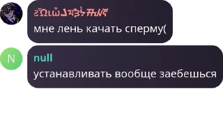 🍺 emoji рори ин еарли твентис pack by @QuotLyBot Telegram sticker 8 of 120