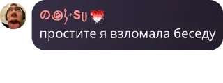 Sticker from рори ин еарли твентис pack by @QuotLyBot