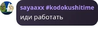 👽 emoji рори ин еарли твентис pack by @QuotLyBot Telegram sticker 19 of 120