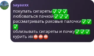 ✅ emoji рори ин еарли твентис pack by @QuotLyBot Telegram sticker 11 of 120