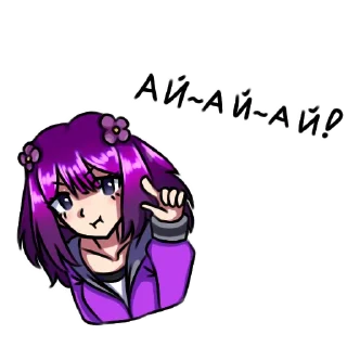 Sticker from гаремник михаила