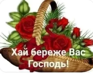 😘 emoji крис вайб — @stckrRobot Telegram sticker 21 of 120