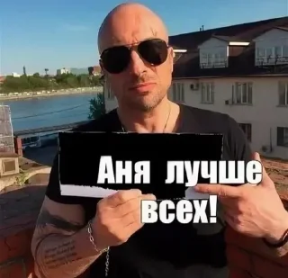 👠 emoji крис вайб — @stckrRobot Telegram sticker 5 of 120