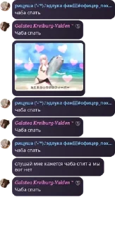 🧑‍🔬 emoji Птенцы и их отцы pack by @QuotLyBot Telegram sticker 12 of 120
