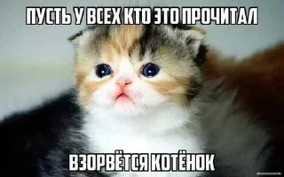 💋 emoji Лучьше стикеры - @lovesticers Telegram sticker 10 of 70