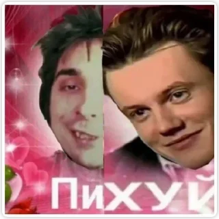 ❤ emoji Больше стикеров 👉🏻 @stickertg4 Telegram sticker 18 of 120