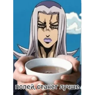 😍 emoji Абаккио 😨 Telegram sticker 11 of 32