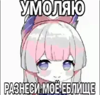 😊 emoji @stiki_tg_nah_canal Telegram sticker 4 of 120