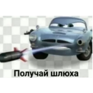 Sticker from сисички писички