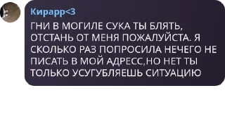 🪦 emoji Бомбеж фанатов квинки Telegram sticker 5 of 43