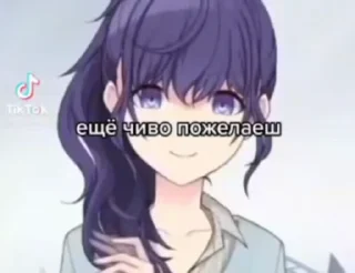 🌟 emoji Стикеры @anime_sticks Telegram sticker 19 of 50