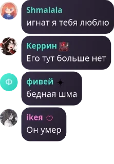 👬 emoji АЛЕКСЕЙ ПОДНЕБЕСНЫЙ НАШ ВОЖДЬ  pack by @QuotLyBot Telegram sticker 18 of 50