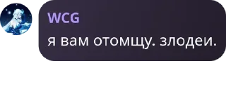 👨‍💼 emoji АЛЕКСЕЙ ПОДНЕБЕСНЫЙ НАШ ВОЖДЬ  pack by @QuotLyBot Telegram sticker 2 of 50