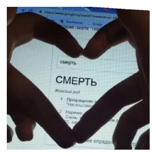 😄 emoji Больше стиков тут: @stikery4 Telegram sticker 4 of 14
