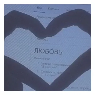 😄 emoji Больше стиков тут: @stikery4 Telegram sticker 13 of 14