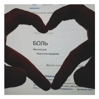 😄 emoji Больше стиков тут: @stikery4 Telegram sticker 11 of 14