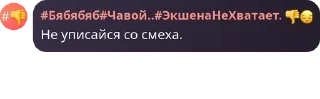 🤹 emoji ласт кристмас pack by @QuotLyBot Telegram sticker 16 of 109