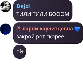 👊 emoji 🌸Clean papka 0¹⁰⁰+ 🎃 pack by @QuotLyBot Telegram sticker 17 of 120