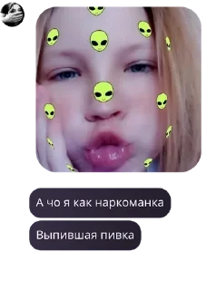 👨‍❤️‍💋‍👨 emoji 🌸Clean papka 0¹⁰⁰+ 🎃 pack by @QuotLyBot Telegram sticker 13 of 120