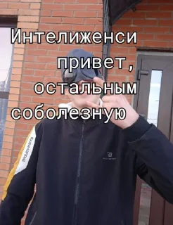 ✌️ emoji Писька яйца @sozdat_stikery_bot Telegram sticker 18 of 26