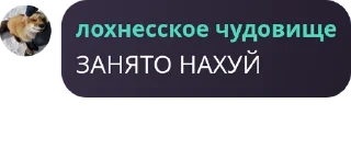 🧏 emoji ЕЕЕЩКЕРЕ ➡️ @Ctikerubot Telegram sticker 8 of 43