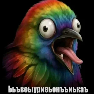 🙈 emoji ЕЕЕЩКЕРЕ ➡️ @Ctikerubot Telegram sticker 16 of 43