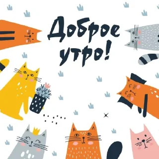 😴 emoji Лепешки-v- Telegram sticker 12 of 61