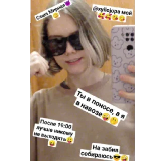 ❤️ emoji Лепешки-v- Telegram sticker 17 of 61