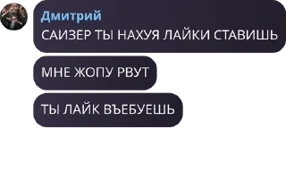 🫑 emoji 𝙬𝙝𝙞𝙩𝙚_𝙨𝙦𝙙 pack by @QuotLyBot Telegram sticker 19 of 120