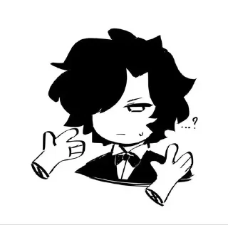 🧐 emoji Больше стиков тут: @stikery4 Telegram sticker 19 of 54