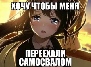 😏 emoji Больше стикеров 👉🏻 @stickertg4 Telegram sticker 24 of 51