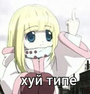 😡 emoji Больше стикеров 👉🏻 @stickertg4 Telegram sticker 5 of 51