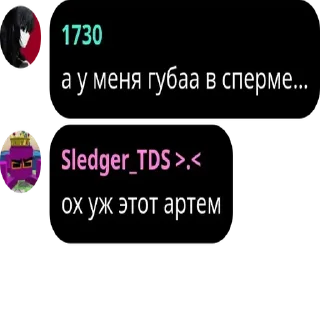 💦 emoji имба ➡️ @Ctikerubot Telegram sticker 10 of 33