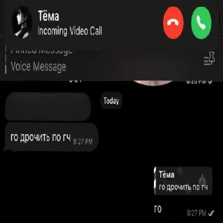 🥵 emoji имба ➡️ @Ctikerubot Telegram sticker 13 of 33