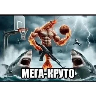 🖼 emoji Семяизвержение Telegram sticker 24 of 36