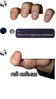 👨‍🦳 emoji Бананбектер pack by @QuotLyBot Telegram sticker 16 of 120