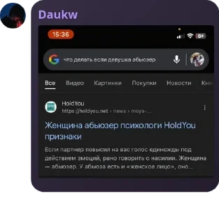 👱‍♀️ emoji Бананбектер pack by @QuotLyBot Telegram sticker 15 of 120