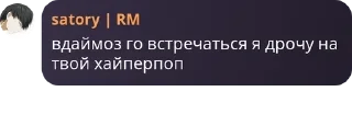 👱 emoji REIDLMUSIC | Артисты pack by @QuotLyBot Telegram sticker 4 of 120